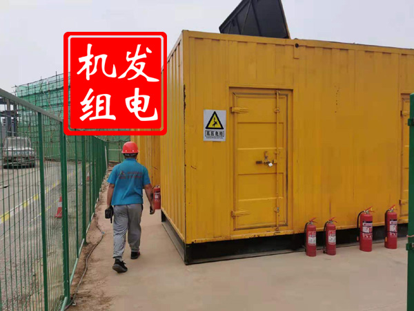 西林出租发电机常规保养内容