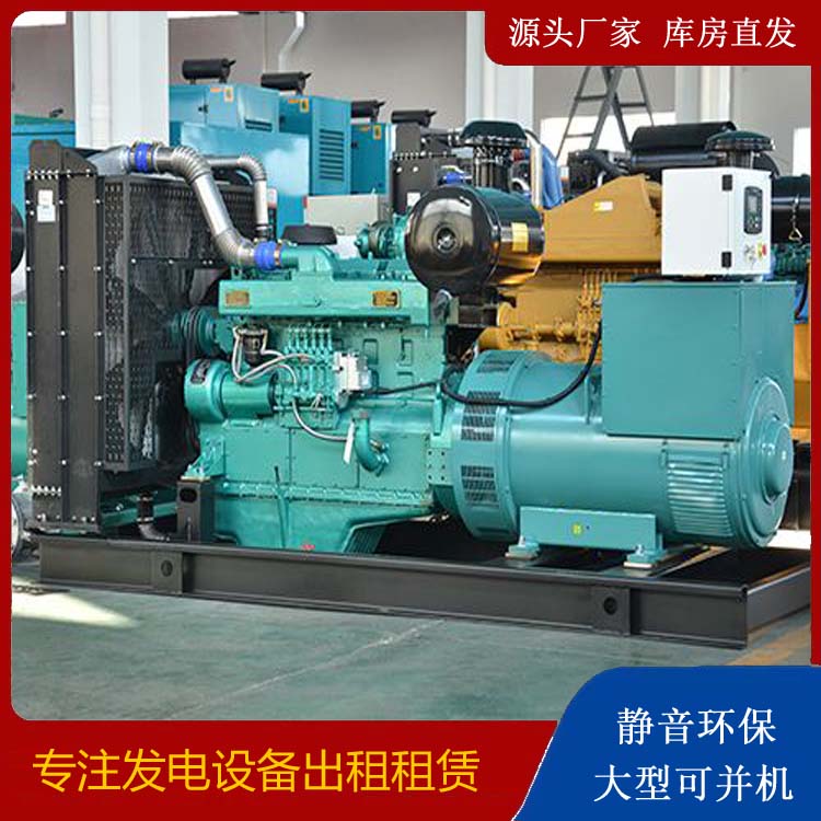 西林出租发电车