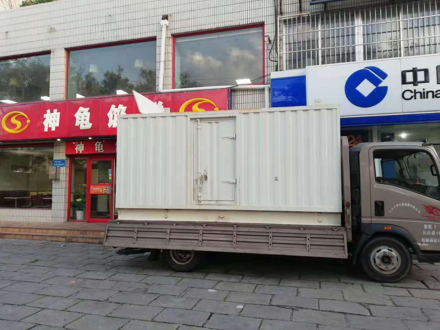 西林出租发电机-柴油发电机组错误的启动方式