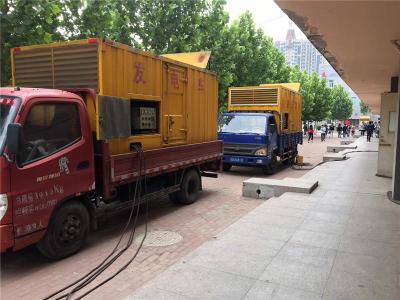西林是否需要给柴油发电机安装保护装置